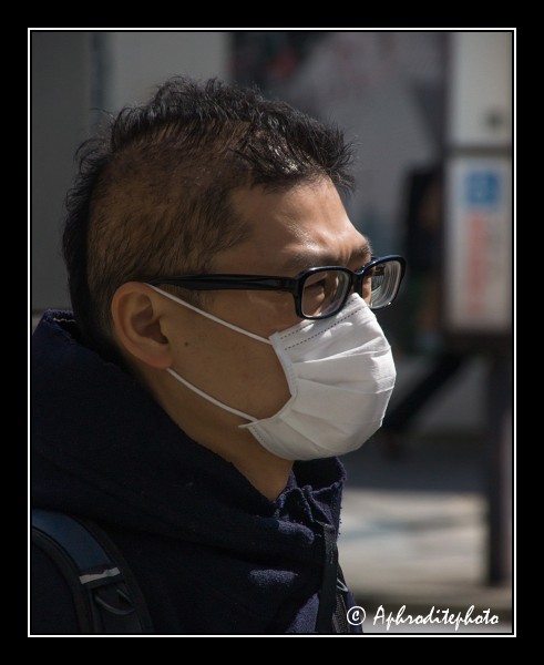 TOKYO MASKS 52